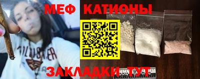 ПСИЛОЦИБИНОВЫЕ ГРИБЫ Ливны