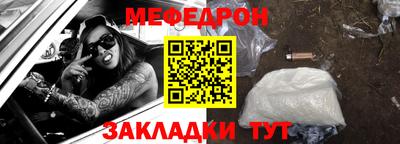 ПСИЛОЦИБИНОВЫЕ ГРИБЫ Ливны