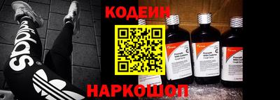 ПСИЛОЦИБИНОВЫЕ ГРИБЫ Ливны