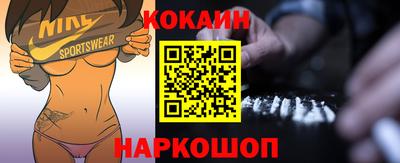 ПСИЛОЦИБИНОВЫЕ ГРИБЫ Ливны