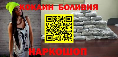 меф VHQ Лесосибирск