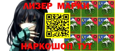меф VHQ Лесосибирск