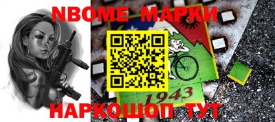 меф VHQ Лесосибирск