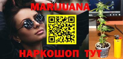 меф VHQ Лесосибирск