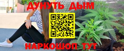меф VHQ Лесосибирск