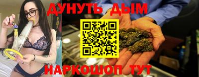 меф VHQ Лесосибирск