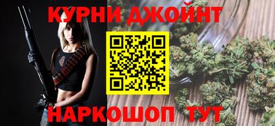 стаф Ликино-Дулёво