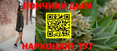 стаф Ликино-Дулёво