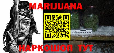 ПСИЛОЦИБИНОВЫЕ ГРИБЫ Ливны