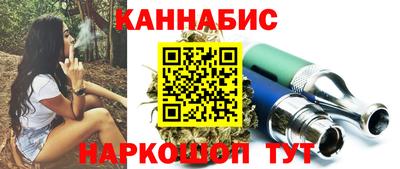 ПСИЛОЦИБИНОВЫЕ ГРИБЫ Ливны