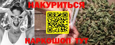 ПСИЛОЦИБИНОВЫЕ ГРИБЫ Ливны