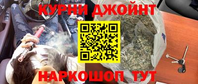 ПСИЛОЦИБИНОВЫЕ ГРИБЫ Ливны
