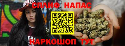 ПСИЛОЦИБИНОВЫЕ ГРИБЫ Ливны
