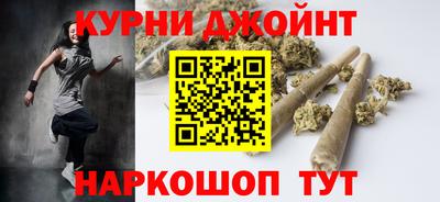стаф Ликино-Дулёво