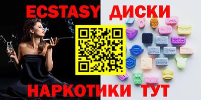 стаф Ликино-Дулёво