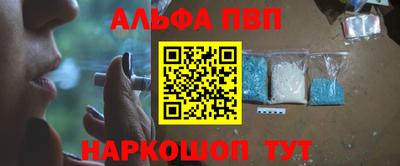 ПСИЛОЦИБИНОВЫЕ ГРИБЫ Ливны
