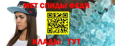 ПСИЛОЦИБИНОВЫЕ ГРИБЫ Ливны