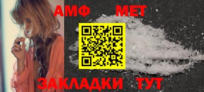 ПСИЛОЦИБИНОВЫЕ ГРИБЫ Ливны