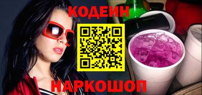 меф VHQ Лесосибирск