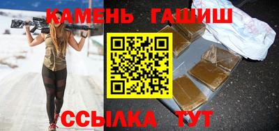 стаф Ликино-Дулёво