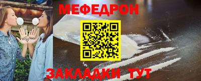ПСИЛОЦИБИНОВЫЕ ГРИБЫ Ливны
