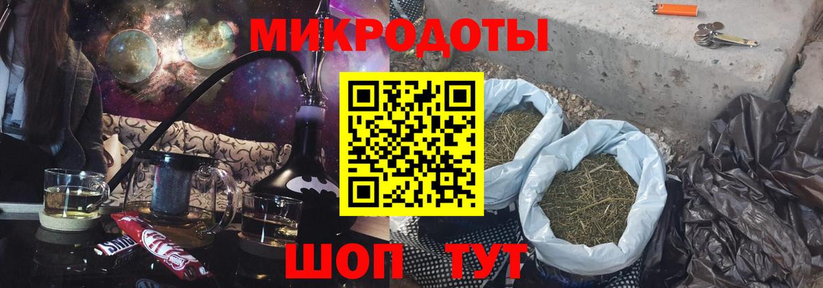 Чехов  Псилоцибиновые грибы мицелий  Вход с VPN  Галлюциногенные грибы MAGIC MUSHROOMS 
